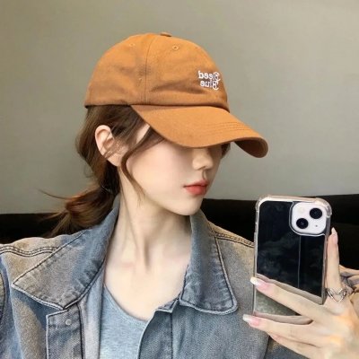 高举爱国语
